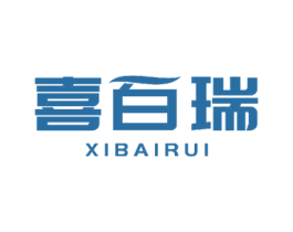 喜百瑞