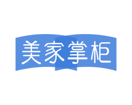 美家掌柜