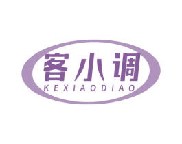 客小調