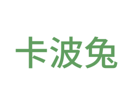 卡波兔