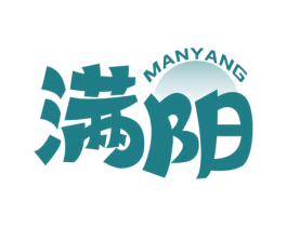 滿陽