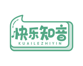 快樂(lè)知音