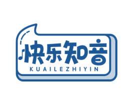 快樂知音