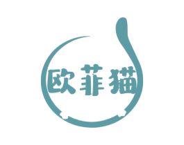 歐菲貓