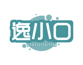 逸小口