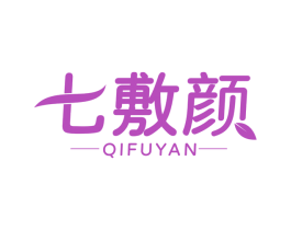 七敷顏