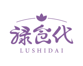 祿食代