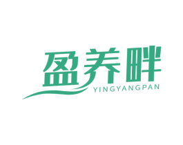 盈養(yǎng)畔