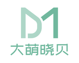 大萌晓贝