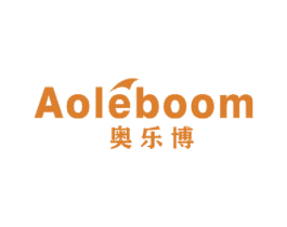奥乐博AOLEBOOM