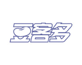 豆客多