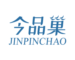 今品巢