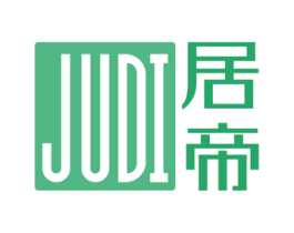 居帝