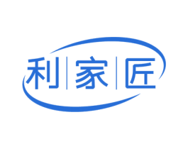 利家匠