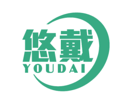 悠戴