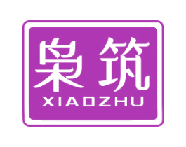 梟筑