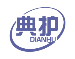 典護