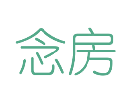 念房