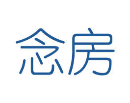 念房