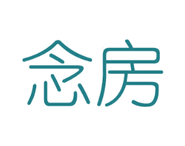 念房