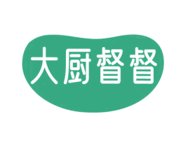 大廚督督