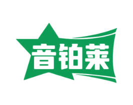 音鉑萊