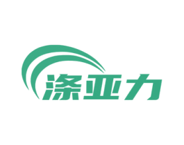 滌亞力