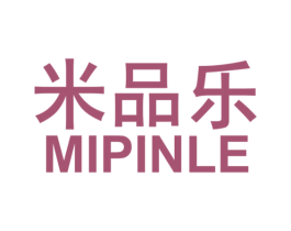 米品樂