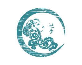 巡梦