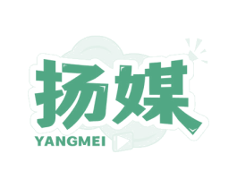 揚媒