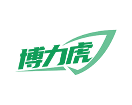 博力虎