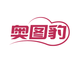 奧圖豹