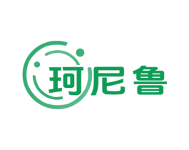 珂尼魯