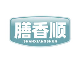 膳香順