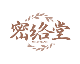 密絡(luò)堂