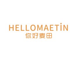 HELLOMAETIN 你好麥田