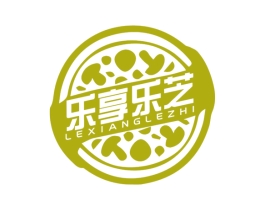 樂享樂芝