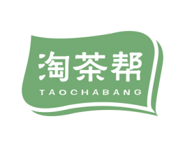 淘茶幫