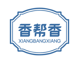香幫香