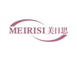 美日思