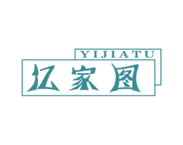 億家圖