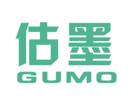 估墨