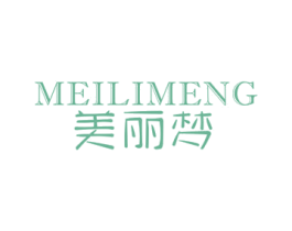 美麗夢(mèng)