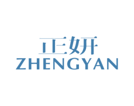 正妍