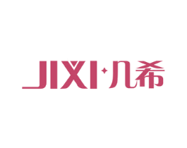 幾希