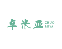 卓米亞