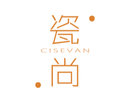 瓷尚 CISEVAN