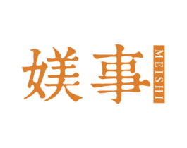 媄事