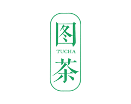 圖茶