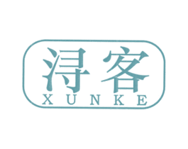 潯客